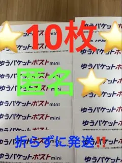 Item thumbnail for item 7d6e4a38-85aa-4b3b-a0f8-ccdf827cb959