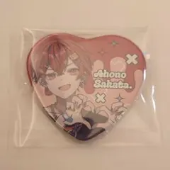 となりの坂田　缶バッジ　そらまふうらさか　あほのさかた