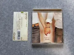 廃盤 帯付 Gackt/君に逢いたくて CD CRCP-10078