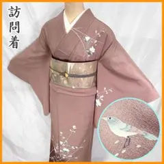 ゆめsaku 夏着物 正絹 変則絽 居敷当て付 手縫い仕立て 訪問着 P314