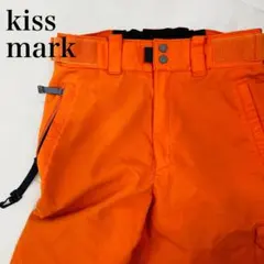 kiss mark キスマーク オレンジ スノーボードパンツ ズボン