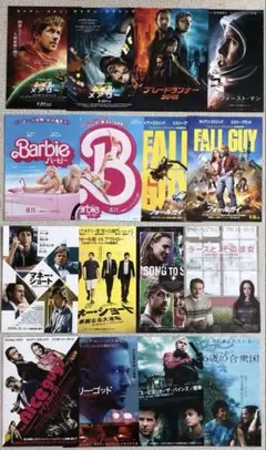 人気再燃！ライアン・ゴズリング出演17作品29枚チラシセット　映画フライヤーのサムネイル