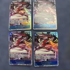 ワンピースカード ボア・ハンコック SR ST17-004 4枚セット