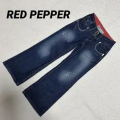 レッドペッパー フレア ブーツカット デニム y2k 平成 インディゴ 27