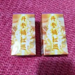 Item thumbnail for item ea9a2f3d-58fa-4cb1-bc73-4f6948f49d36