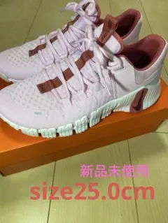 【新品】NIKE FREE METCON 25.0cmレディース
