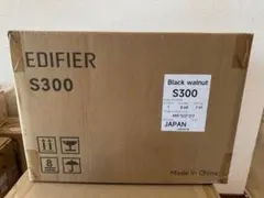 安心保証 VGP2025 受賞 EDIFIER S300 スピーカー - メルカリ