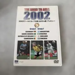 2026年最新】W杯 DVDの人気アイテム - メルカリ