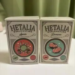 ヘタリア 香水 ムエット スペイン ロマーノ セット