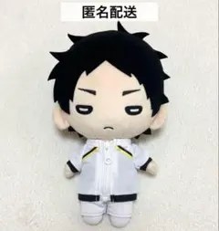 2025年最新】にとたん/ハイキュー！！/おおきいぬいぐるみ/赤葦