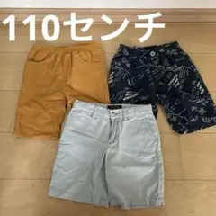 Polo Ralph Lauren 他半ズボン3枚セット