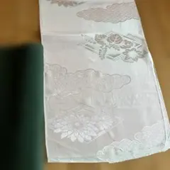 Item thumbnail for item 8f04200d-2b58-4367-a3c3-751e7fe42e74