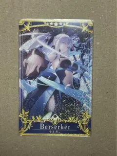 PSA10 モルガン　フェイタル FGO FOIL 2026年最新】fgoアーケード フェイタル モルガンの人気アイテム - メルカリ