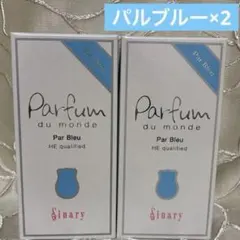 2026年最新】シナリー化粧品 パルファンの人気アイテム - メルカリ