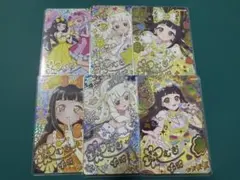 ひみつのアイプリ☆リング3だん〜リング5だん☆星4【バラ売りOK