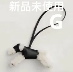 valextra ヴァレクストラ チャーム ポピー 犬 バッグ イジィデ - メルカリ