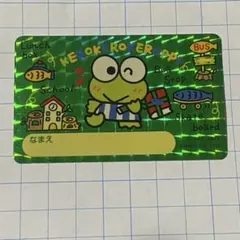 【平成レトロ・当時物】　SANRIO KEROKEROKEROPPI シール