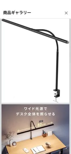 Item thumbnail for item 7026504e-c56c-45ec-be36-dc4b7fdbf1f4