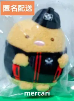 宇佐美トラフェス2025すみっコぐらしてのりぬいぐるみ5個セット すみっコぐらし てのりぬいぐるみ5体セット 宇佐美 2025
