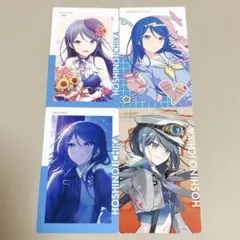 2026年最新】プロセカ 一歌 エピカの人気アイテム - メルカリ