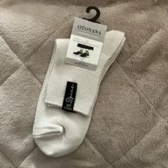 靴下　23cm〜25cm