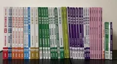 2026年最新】cpa テキストの人気アイテム - メルカリ