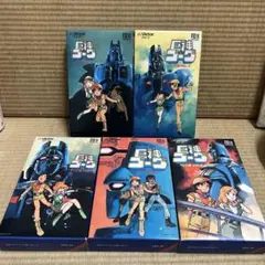 ドリス ウェイブ ジャイアントゴーグシリーズ LARK ガレージキット ドリス ウェイブ ジャイアントゴーグシリーズ LARK ガレージキット