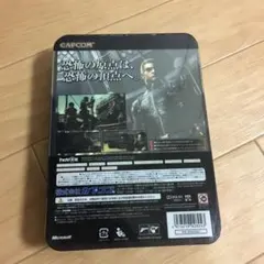 バイオハザード5