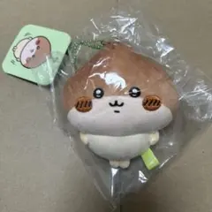 【未使用】ちいかわ 季節だもん♫マスコット くりまんじゅう