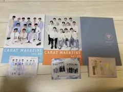 SEVENTEEN CARAT MAGAZINE vol.08 09 10 会報