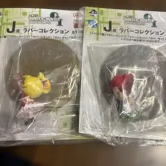 이치방쿠지 ハンターハンター J賞 ラバーコレクション ビスケ ヒソカ G.I.