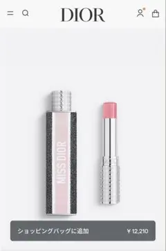 Dior Miss Dior パルファン ミニサイズ ショッパー付き - メルカリ