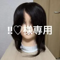 Item thumbnail for item 04607afd-3bef-4100-8adb-e4ec956e1e31