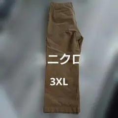 3XL ワイドパンツ 綿100%ユニクロコールテン
