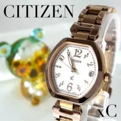 2025年最新】xC 文字盤カラー：ホワイト 腕時計(クォーツ)の人気