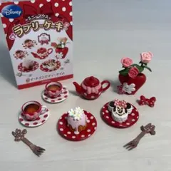リーメント ミニーマウス ラブリー ケーキ 2.イートインでティータイム 