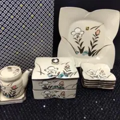 天草焼き 花柄 食器セット