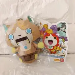 妖怪ウォッチ ゴルニャン マスコット ぬいぐるみ