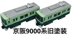 bトレ　ジャンク　大量 Yahoo!オークション -「ジャンク」(Bトレインショーティ) (鉄道