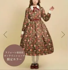 axesfemme kawaii 森のケーキ屋さん ワンピース 原宿店限定