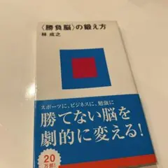 Item thumbnail for item cc392395-fc54-4818-8f4a-3adc9e5ba88d