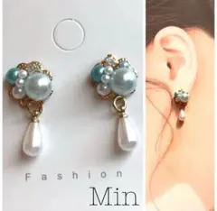 水色系　ビジュー　ピアス　ハンドメイド　イヤリング変更可