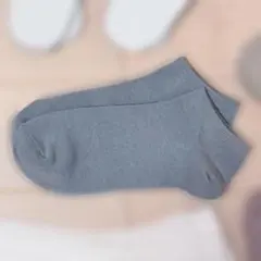 ブルー