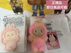 【正規品】POPMART LABUBU ラブBigintoEnergy