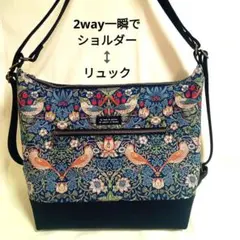 2025年最新】ウィリアムモリス ハンドメイド バッグの人気アイテム