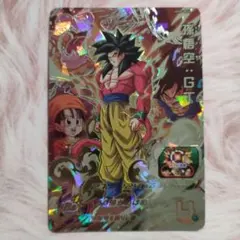 2025年最新】ドラゴンボールヒーローズ secの人気アイテム - メルカリ