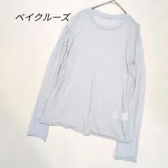 ベイクルーズ ウール100% ストレッチ素材 シンプル メイド・イン・ジャパン