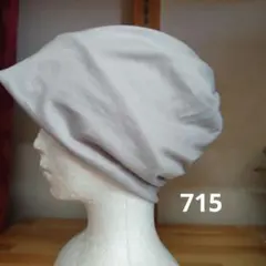 綿の3wayニット帽 薄いグレー