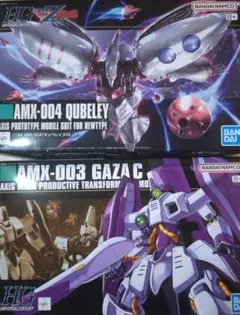☆バンダイ☆HG キュベレイ３組セット☆未組立☆ 未組立 HG ジ・O &キュベレイ & Zガンダム & 百式 最終決戦