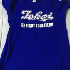 東海バスケットボール部 Tシャツ